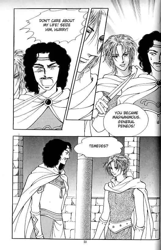 Legend of Nereid Chapter 15.0 page 45 - Vol.15 Chapter 0