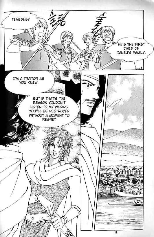 Legend of Nereid Chapter 15.0 page 46 - Vol.15 Chapter 0