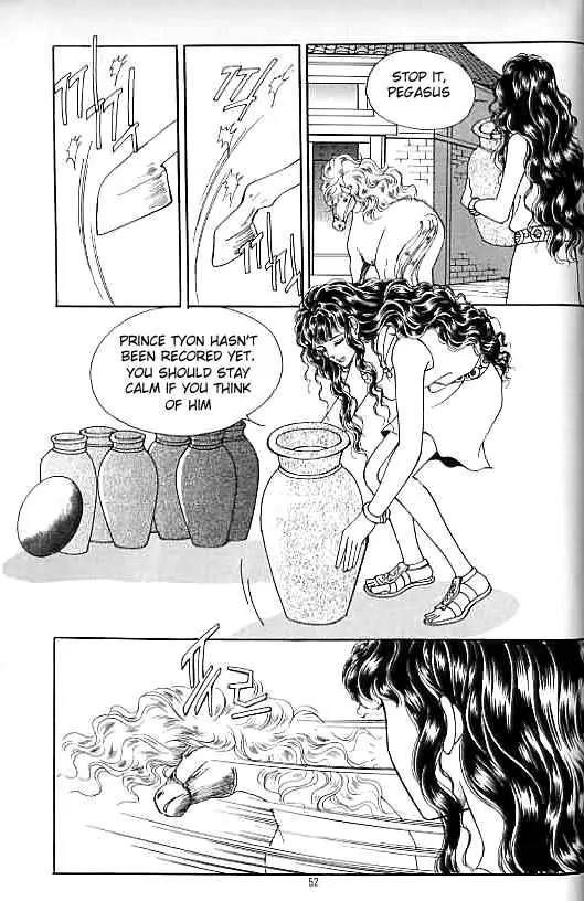 Legend of Nereid Chapter 15.0 page 47 - Vol.15 Chapter 0