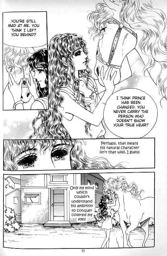 Legend of Nereid Chapter 15.0 page 48 - Vol.15 Chapter 0