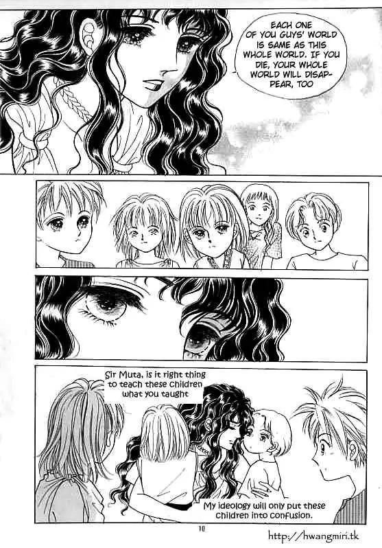 Legend of Nereid Chapter 15.0 page 5 - Vol.15 Chapter 0