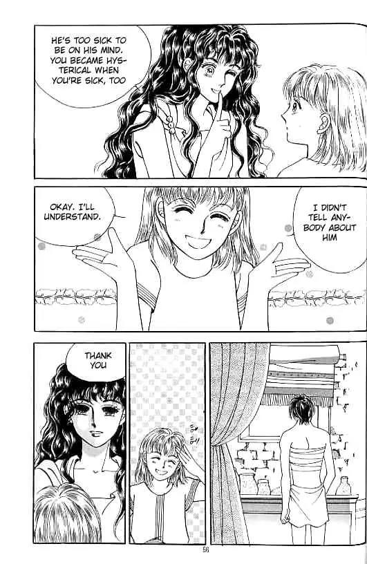 Legend of Nereid Chapter 15.0 page 51 - Vol.15 Chapter 0
