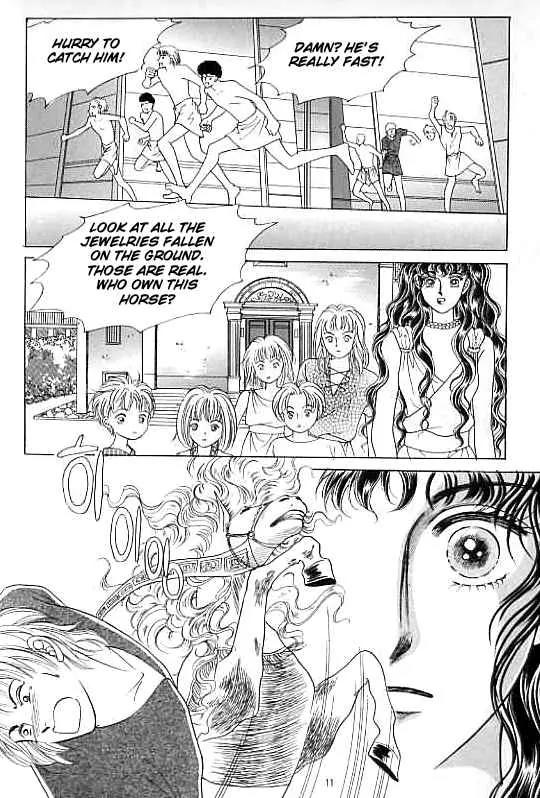 Legend of Nereid Chapter 15.0 page 6 - Vol.15 Chapter 0