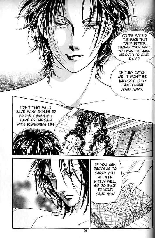 Legend of Nereid Chapter 15.0 page 61 - Vol.15 Chapter 0