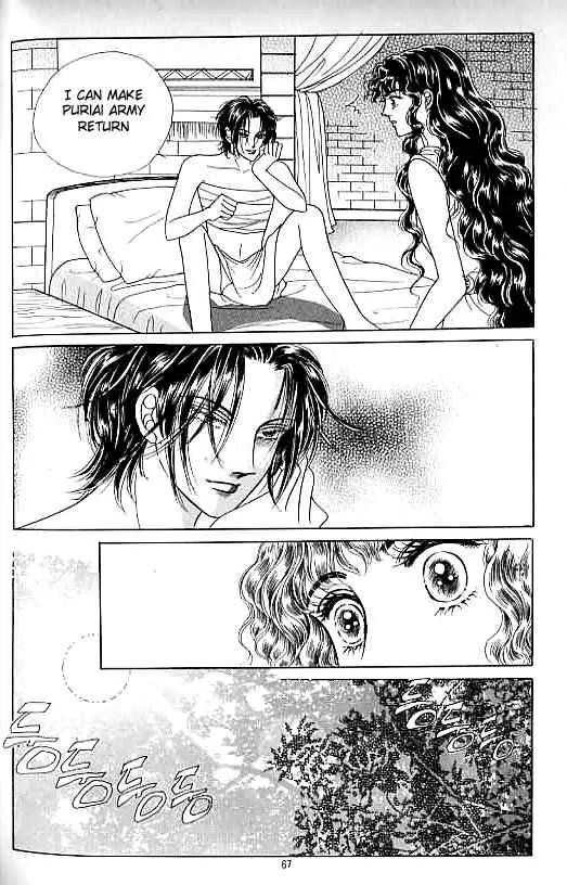 Legend of Nereid Chapter 15.0 page 62 - Vol.15 Chapter 0