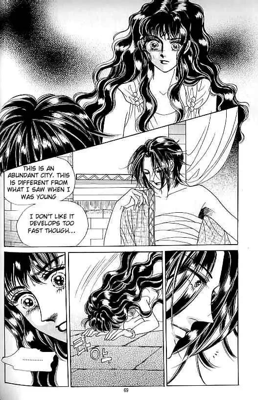 Legend of Nereid Chapter 15.0 page 64 - Vol.15 Chapter 0