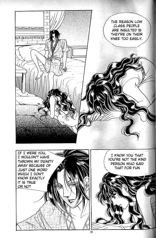 Legend of Nereid Chapter 15.0 page 65 - Vol.15 Chapter 0