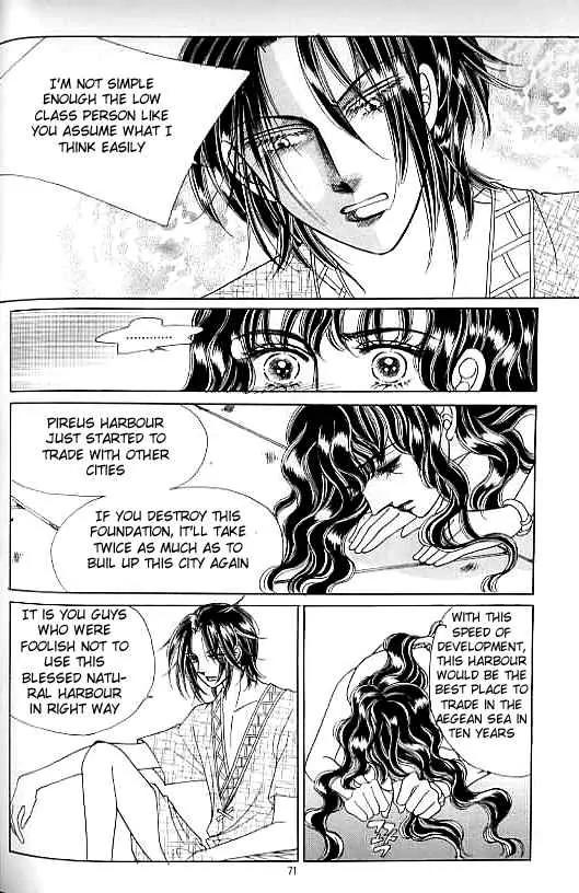 Legend of Nereid Chapter 15.0 page 66 - Vol.15 Chapter 0
