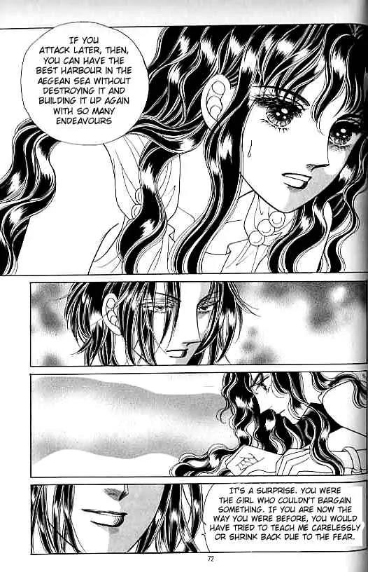Legend of Nereid Chapter 15.0 page 67 - Vol.15 Chapter 0