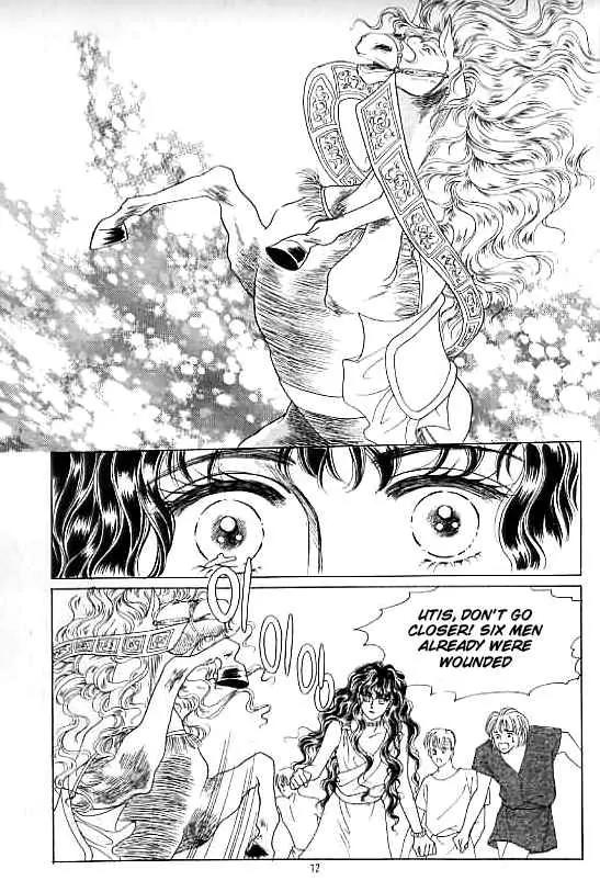 Legend of Nereid Chapter 15.0 page 7 - Vol.15 Chapter 0