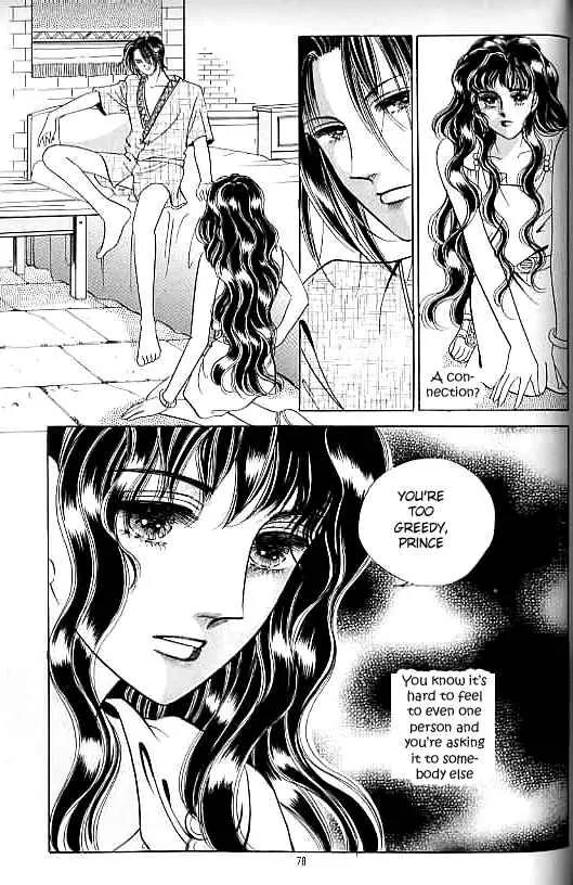 Legend of Nereid Chapter 15.0 page 73 - Vol.15 Chapter 0