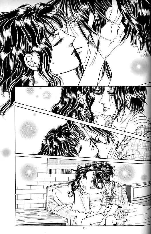 Legend of Nereid Chapter 15.0 page 75 - Vol.15 Chapter 0