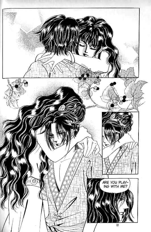 Legend of Nereid Chapter 15.0 page 76 - Vol.15 Chapter 0