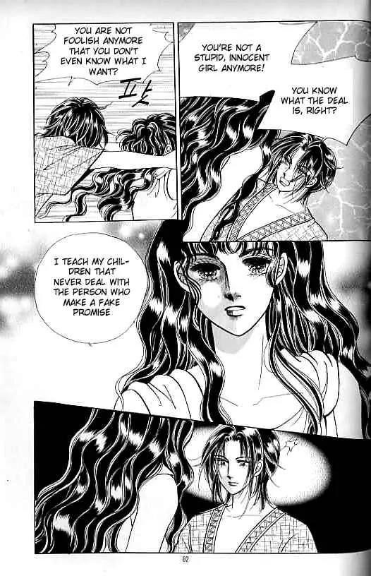Legend of Nereid Chapter 15.0 page 77 - Vol.15 Chapter 0