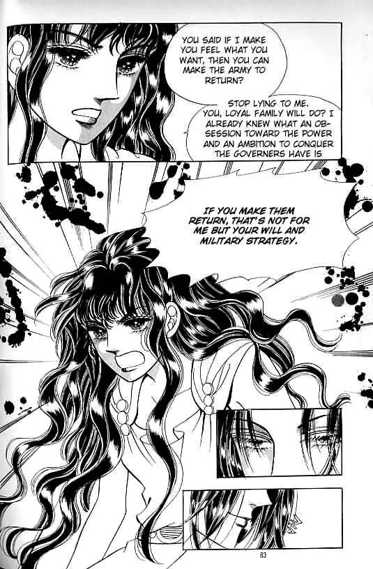 Legend of Nereid Chapter 15.0 page 78 - Vol.15 Chapter 0