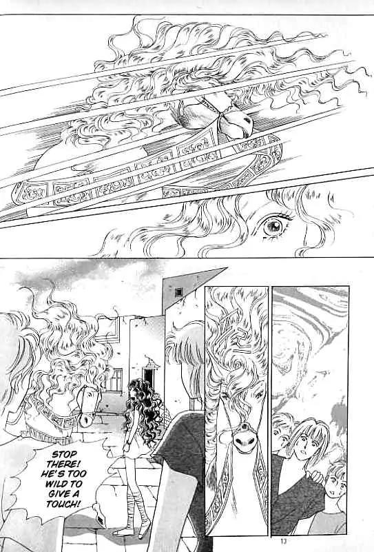 Legend of Nereid Chapter 15.0 page 8 - Vol.15 Chapter 0