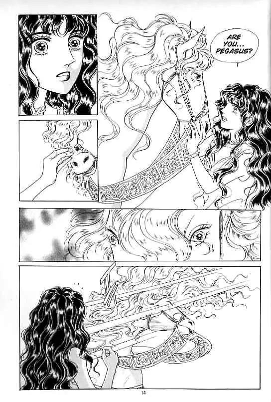 Legend of Nereid Chapter 15.0 page 9 - Vol.15 Chapter 0
