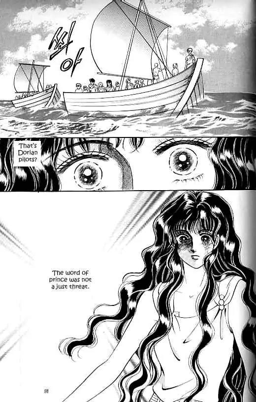 Legend of Nereid Chapter 15.0 page 93 - Vol.15 Chapter 0