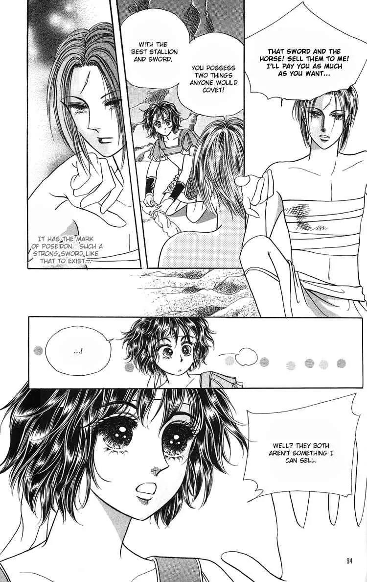Legend of Nereid Chapter 2.10 page 11 - Vol.2 Chapter 10