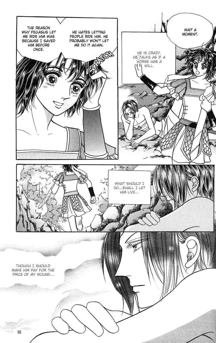 Legend of Nereid Chapter 2.10 page 13 - Vol.2 Chapter 10