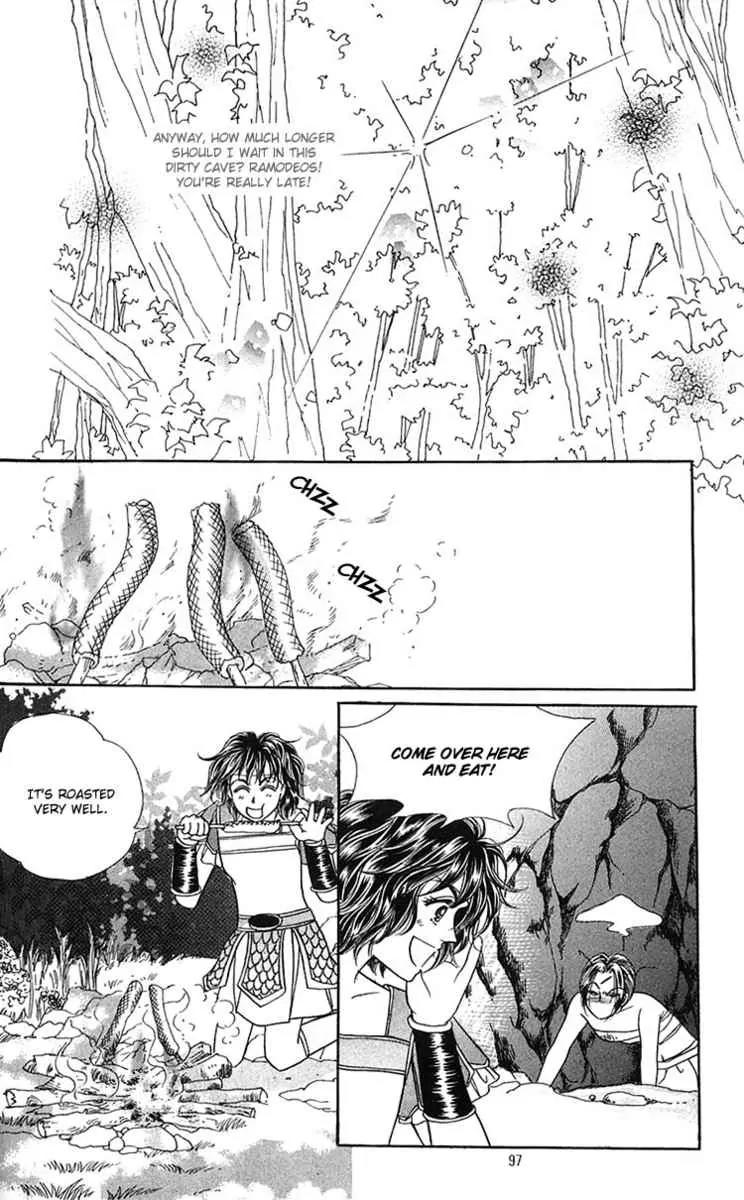 Legend of Nereid Chapter 2.10 page 14 - Vol.2 Chapter 10