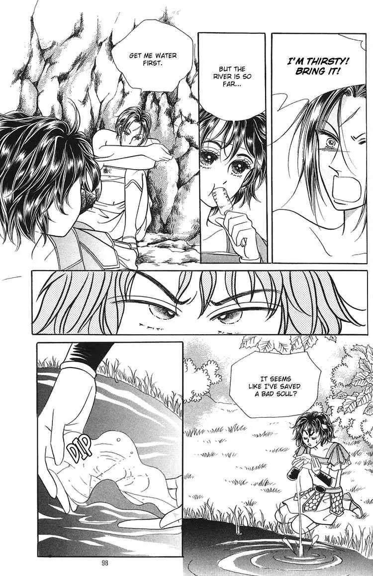Legend of Nereid Chapter 2.10 page 15 - Vol.2 Chapter 10