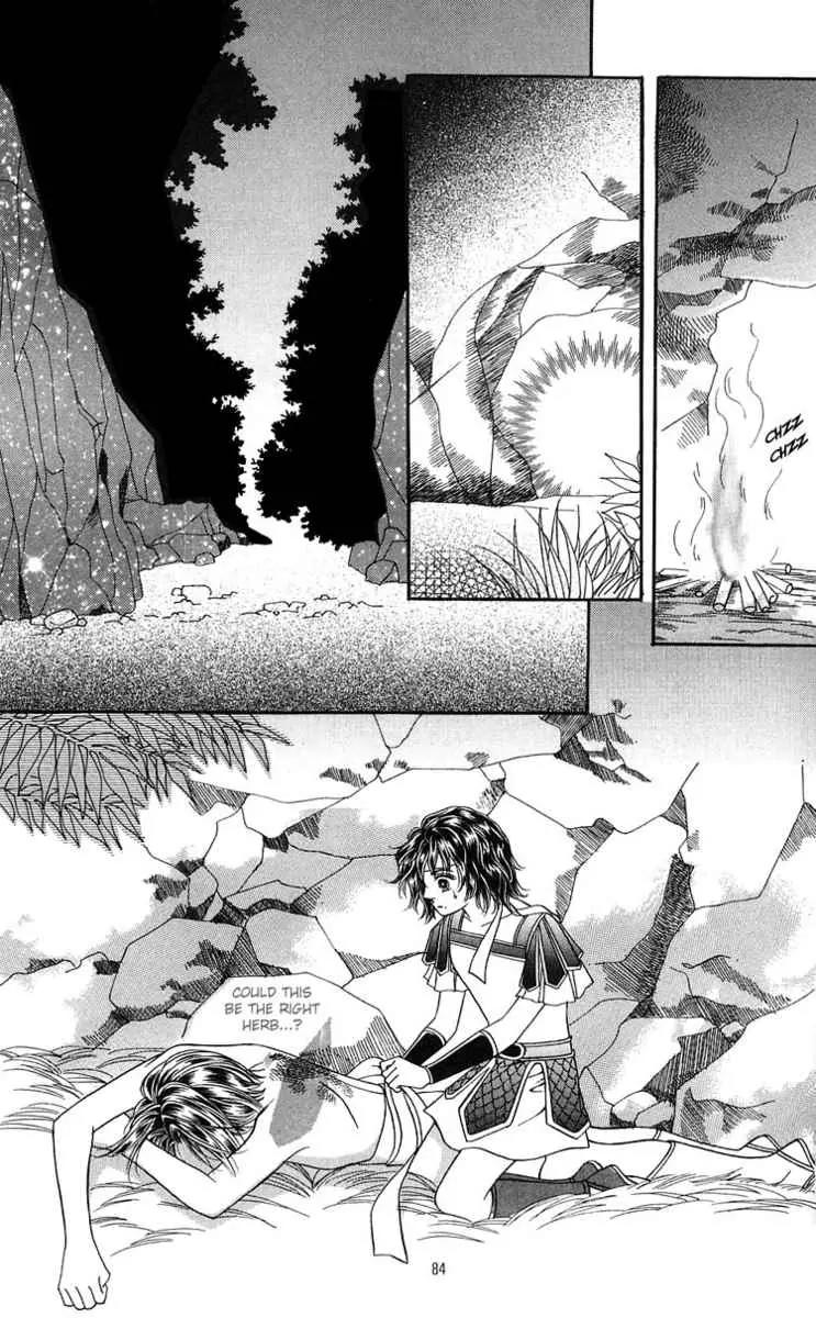 Legend of Nereid Chapter 2.10 page 2 - Vol.2 Chapter 10