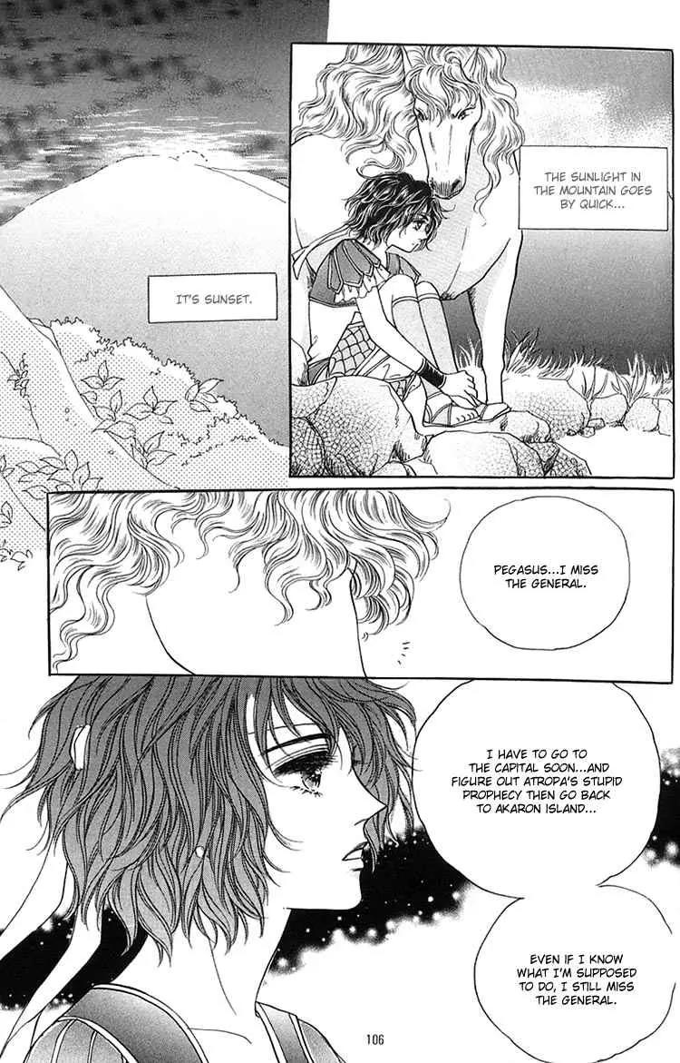Legend of Nereid Chapter 2.10 page 23 - Vol.2 Chapter 10