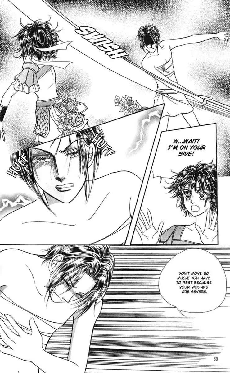 Legend of Nereid Chapter 2.10 page 6 - Vol.2 Chapter 10