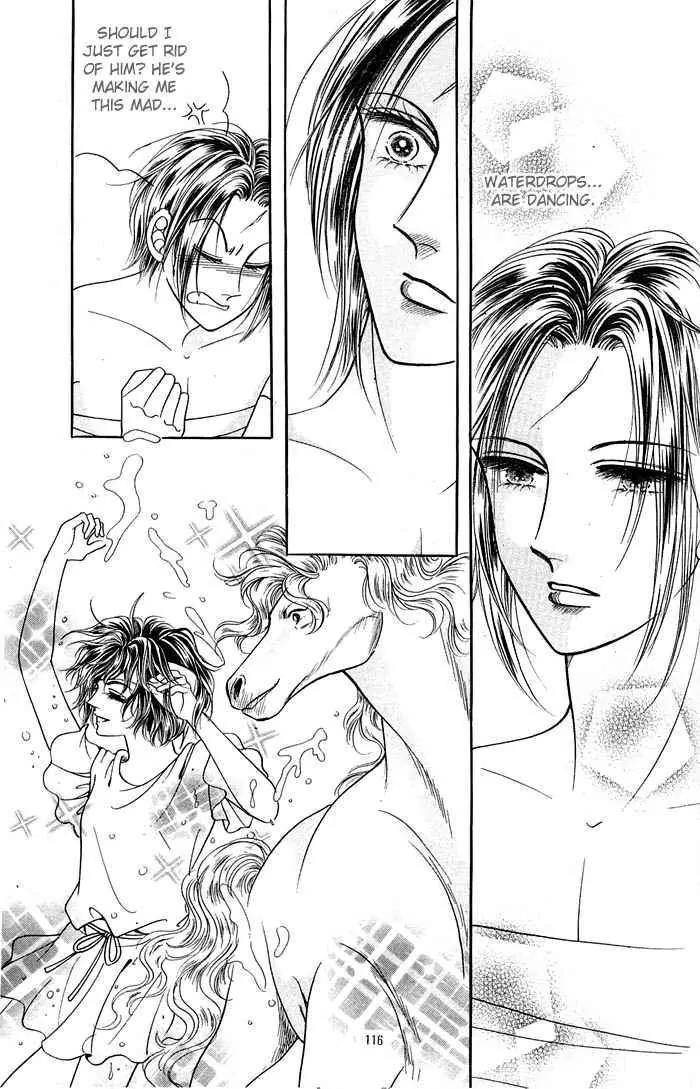 Legend of Nereid Chapter 2.11 page 11 - Vol.2 Chapter 11