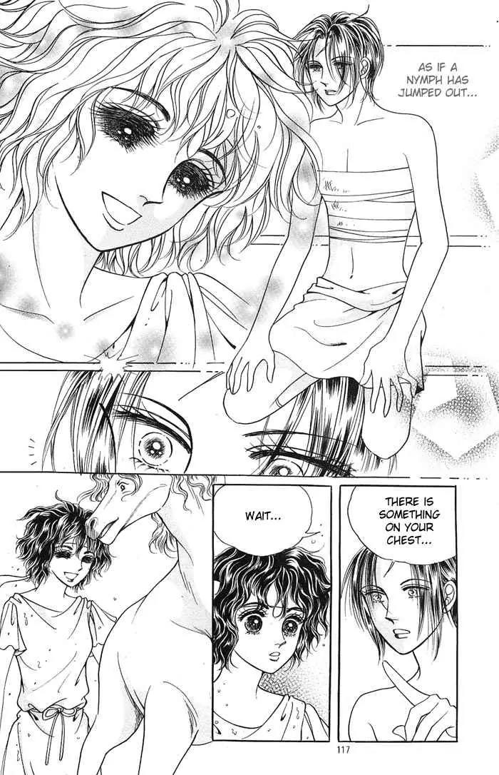 Legend of Nereid Chapter 2.11 page 12 - Vol.2 Chapter 11