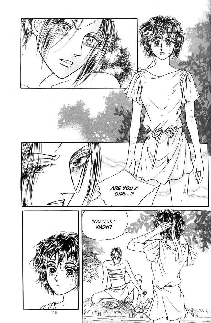 Legend of Nereid Chapter 2.11 page 13 - Vol.2 Chapter 11