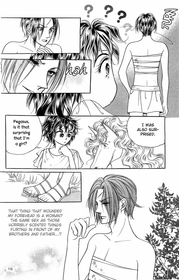 Legend of Nereid Chapter 2.11 page 14 - Vol.2 Chapter 11
