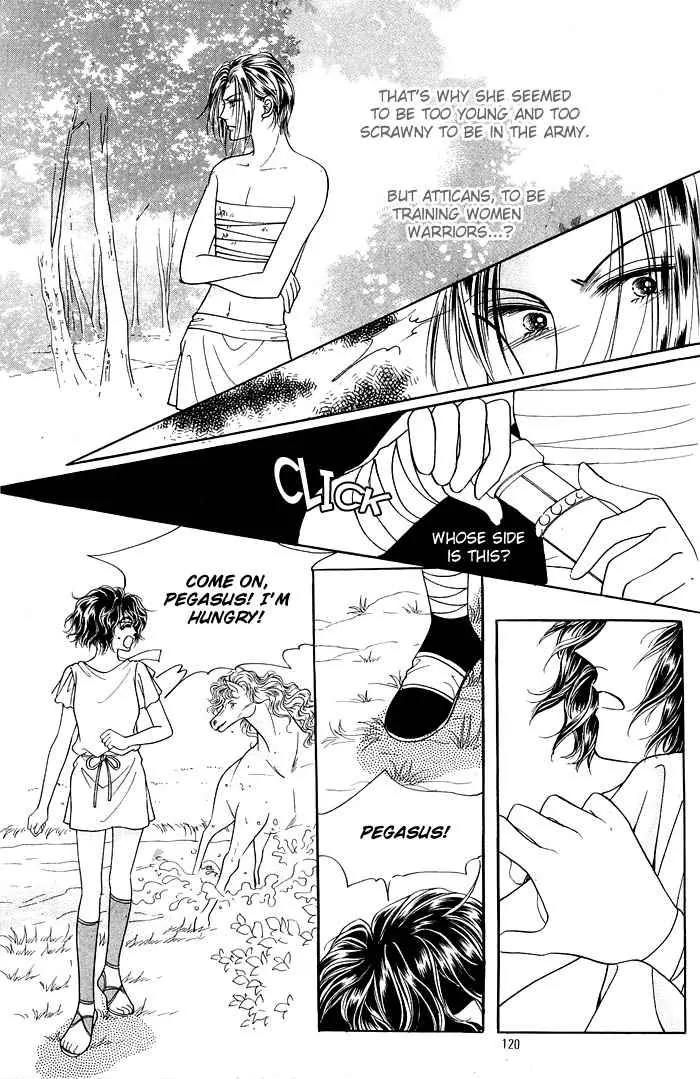 Legend of Nereid Chapter 2.11 page 15 - Vol.2 Chapter 11