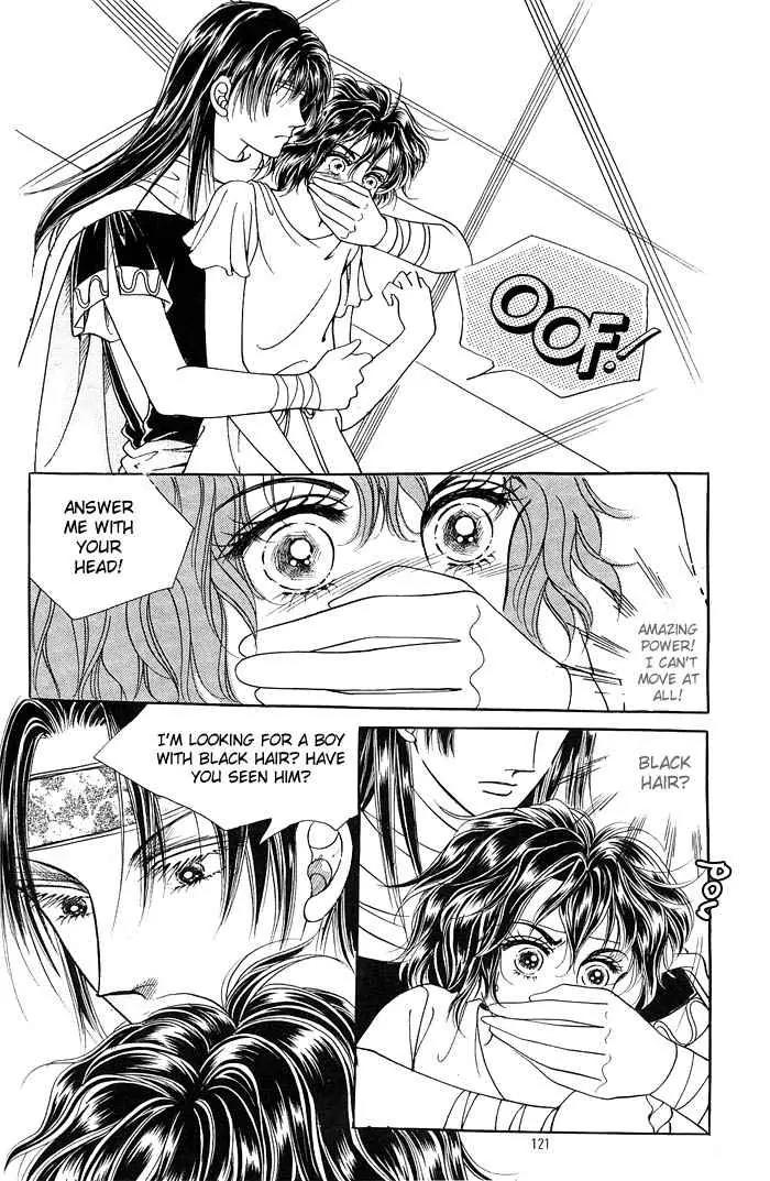 Legend of Nereid Chapter 2.11 page 16 - Vol.2 Chapter 11