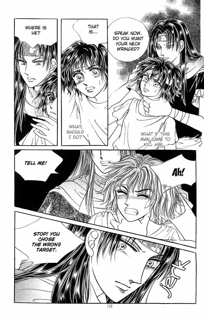 Legend of Nereid Chapter 2.11 page 17 - Vol.2 Chapter 11