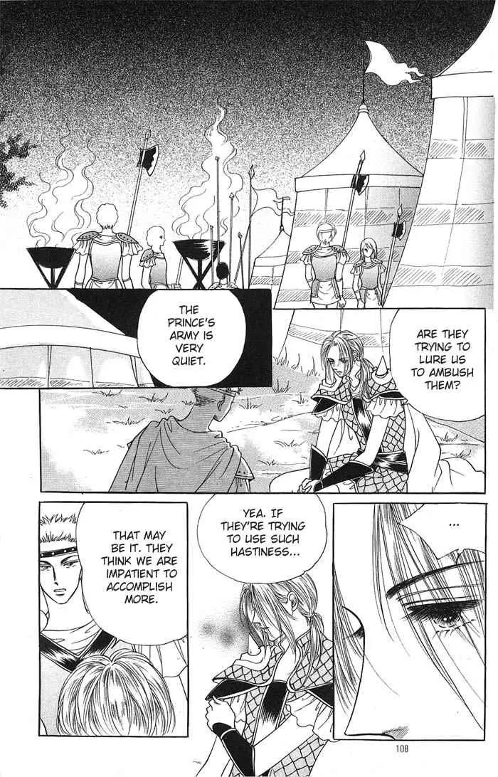 Legend of Nereid Chapter 2.11 page 3 - Vol.2 Chapter 11