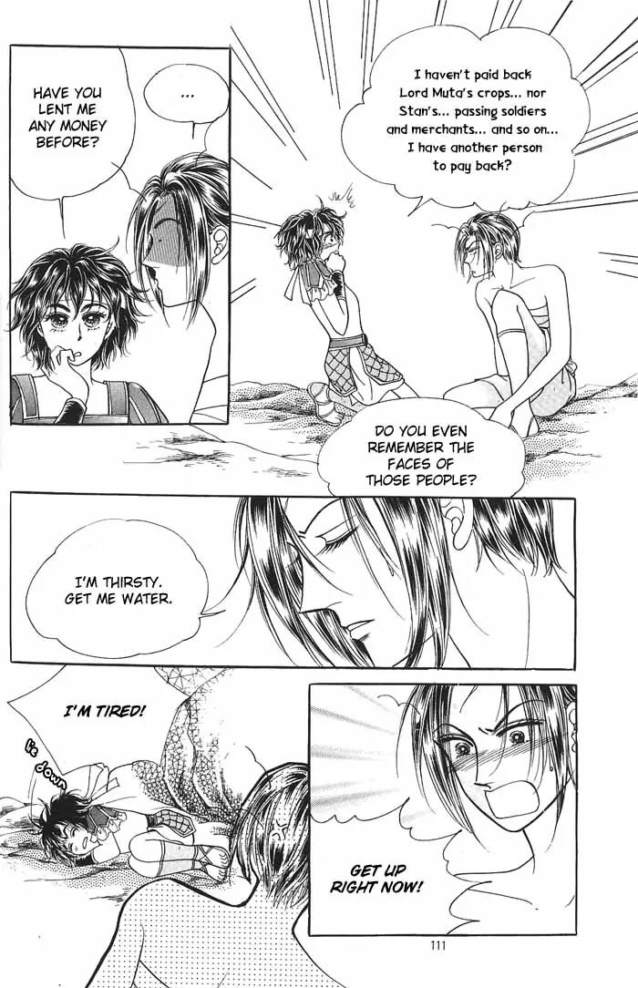 Legend of Nereid Chapter 2.11 page 6 - Vol.2 Chapter 11