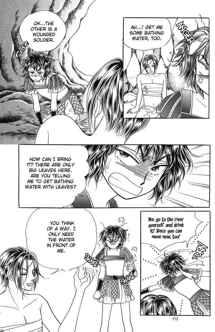Legend of Nereid Chapter 2.11 page 7 - Vol.2 Chapter 11