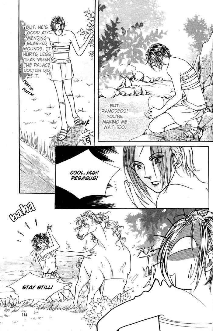 Legend of Nereid Chapter 2.11 page 9 - Vol.2 Chapter 11