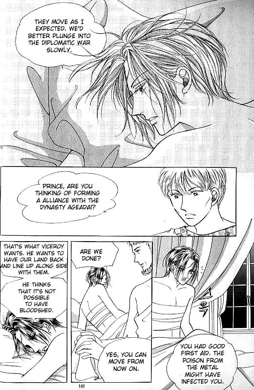 Legend of Nereid Chapter 2.12 page 11 - Vol.2 Chapter 12