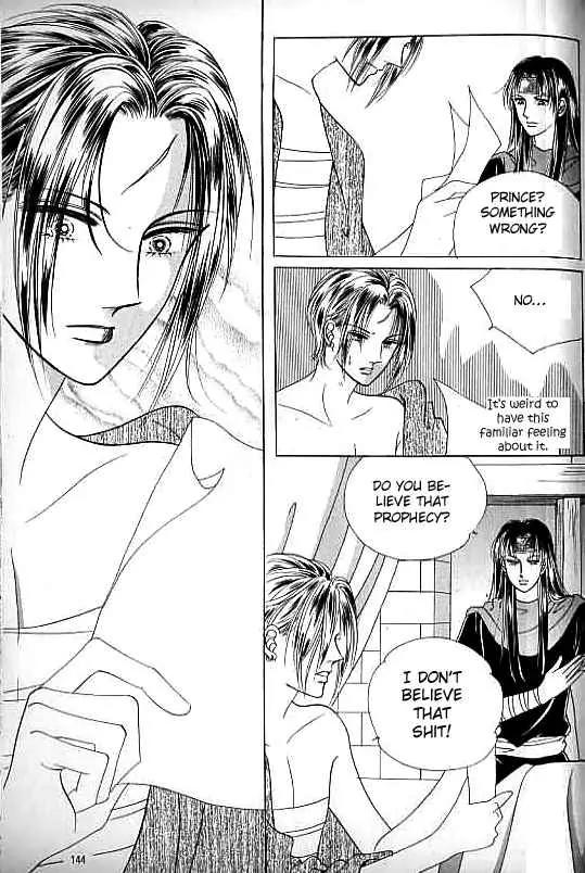 Legend of Nereid Chapter 2.12 page 14 - Vol.2 Chapter 12