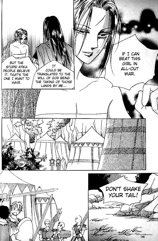 Legend of Nereid Chapter 2.12 page 15 - Vol.2 Chapter 12