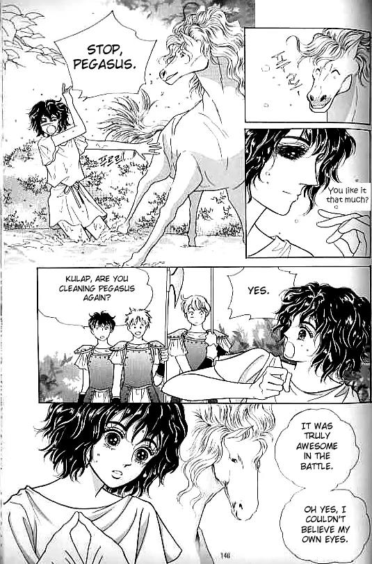 Legend of Nereid Chapter 2.12 page 16 - Vol.2 Chapter 12