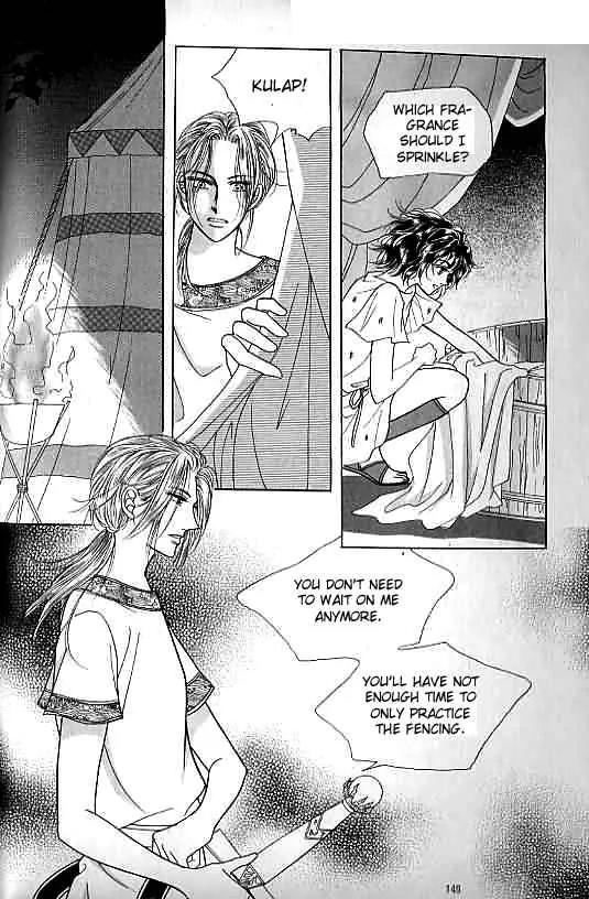 Legend of Nereid Chapter 2.12 page 19 - Vol.2 Chapter 12