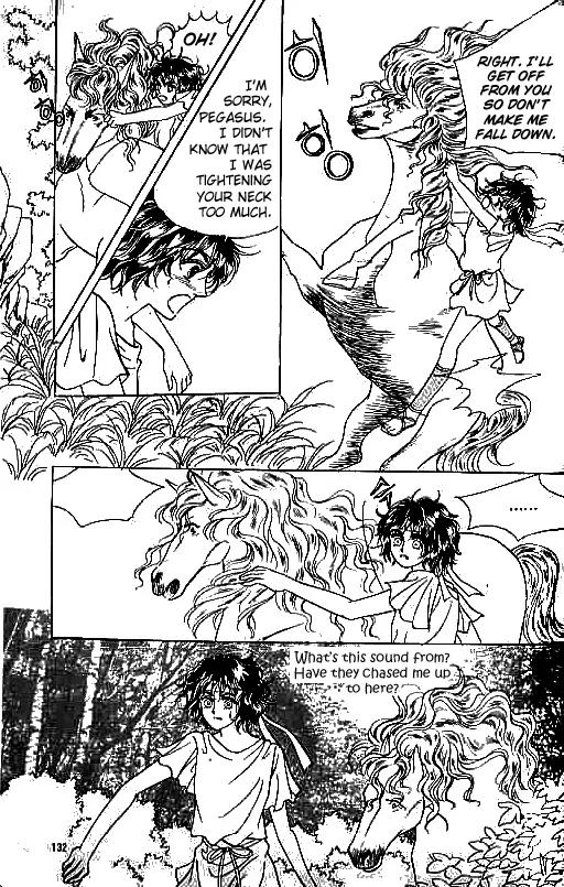 Legend of Nereid Chapter 2.12 page 2 - Vol.2 Chapter 12