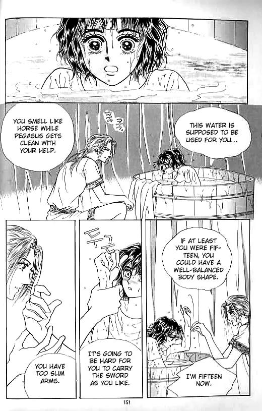 Legend of Nereid Chapter 2.12 page 21 - Vol.2 Chapter 12