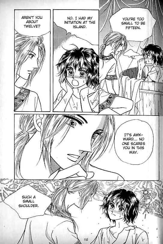 Legend of Nereid Chapter 2.12 page 22 - Vol.2 Chapter 12