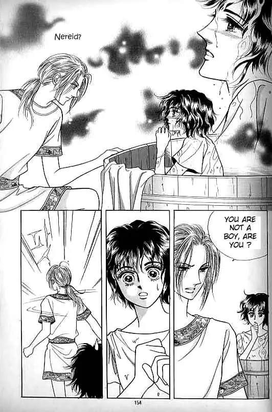 Legend of Nereid Chapter 2.12 page 24 - Vol.2 Chapter 12