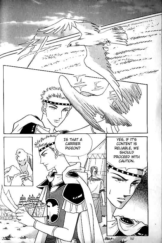Legend of Nereid Chapter 2.12 page 27 - Vol.2 Chapter 12